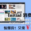 香港澳门珠海大桥多少公里