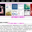 香港一肖一码期,期中特100特下载